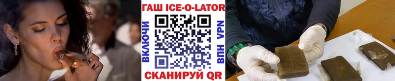 Где продают наркотики Сортавала ГАШИШ  Канабис  Cocaine  Меф 