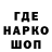 Amphetamine 97% Sergey Banokin