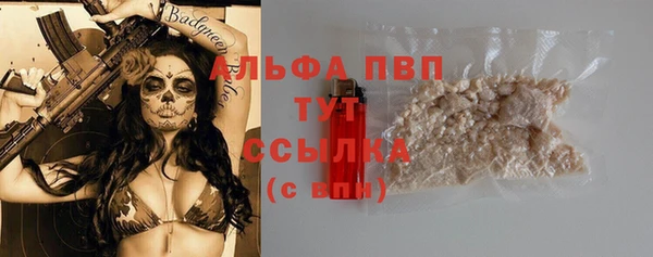 метамфетамин Нея
