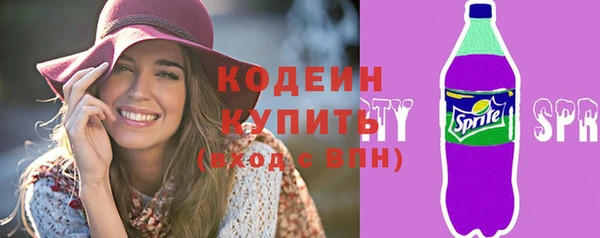 метамфетамин Нея