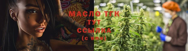 метамфетамин Нея