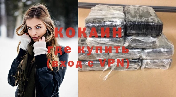 дурь Нефтегорск