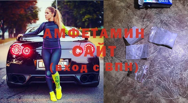 метамфетамин Нея