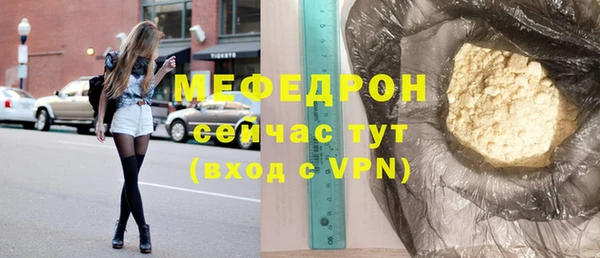 марки nbome Новодвинск