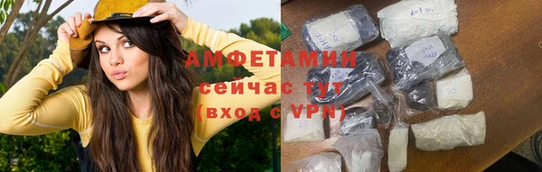 марки nbome Новодвинск