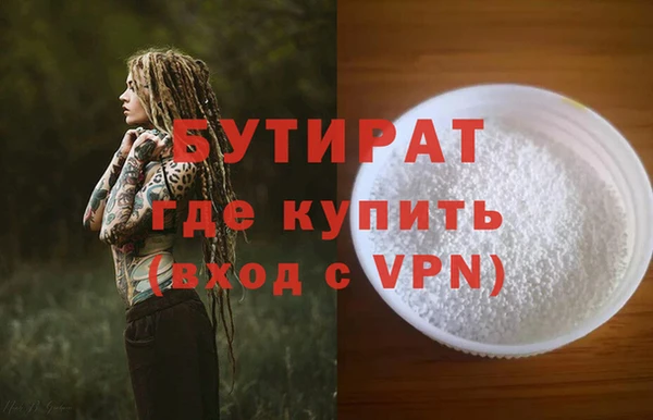 марки nbome Новодвинск