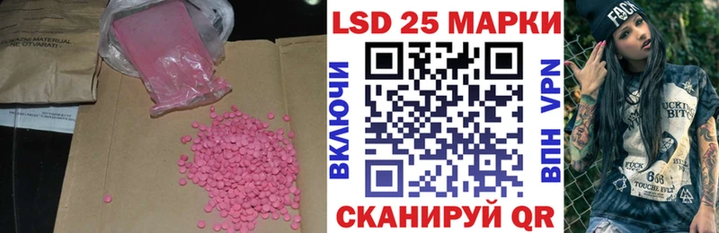 дарнет шоп Сортавала ЛСД экстази ecstasy