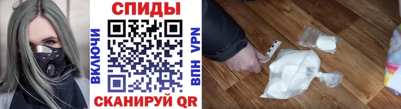 где можно купить наркотик  omg ONION  МЕТАМФЕТАМИН пудра  Сортавала 