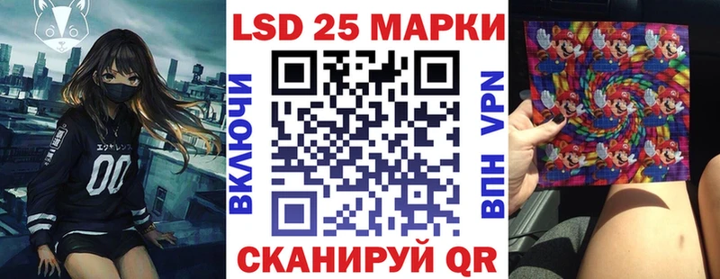 KRAKEN как войти  Сортавала  Марки N-bome 1500мкг  купить наркотики сайты 