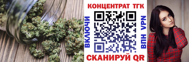 где продают   Сортавала  Дистиллят ТГК вейп 