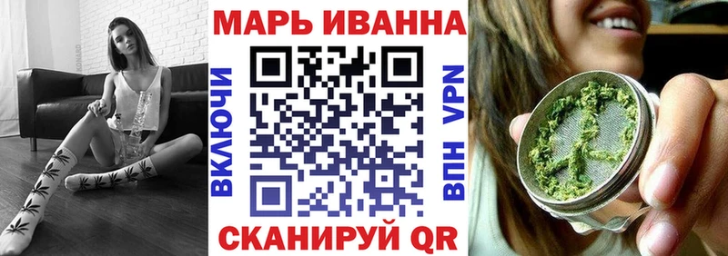 Шишки марихуана марихуана  как найти   Сортавала 